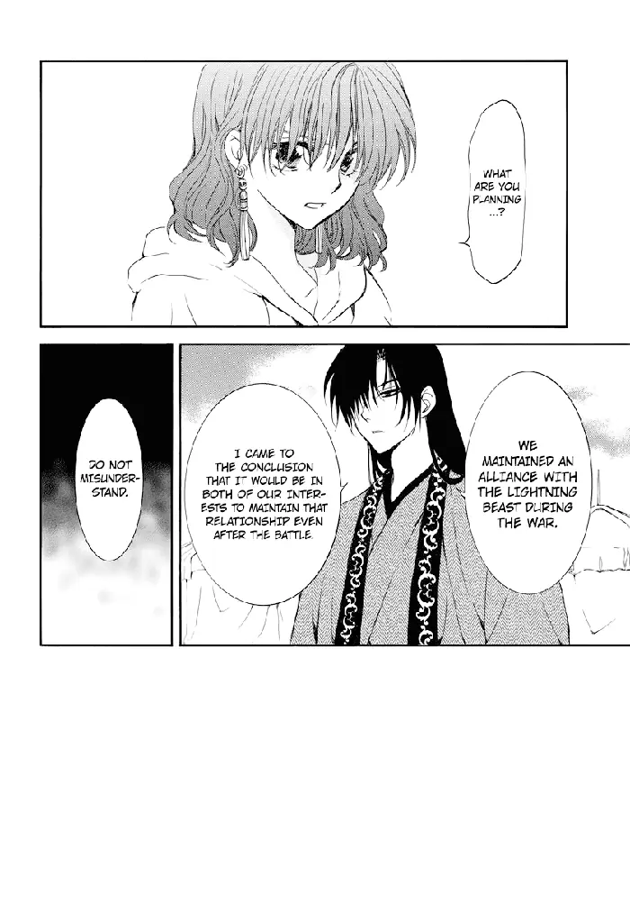 Yona of the Dawn Chapter 178 image 03_optimized